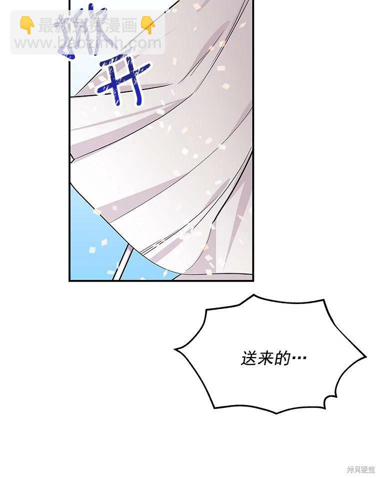 第24话94