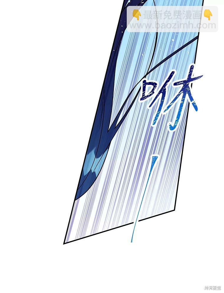 第29话12