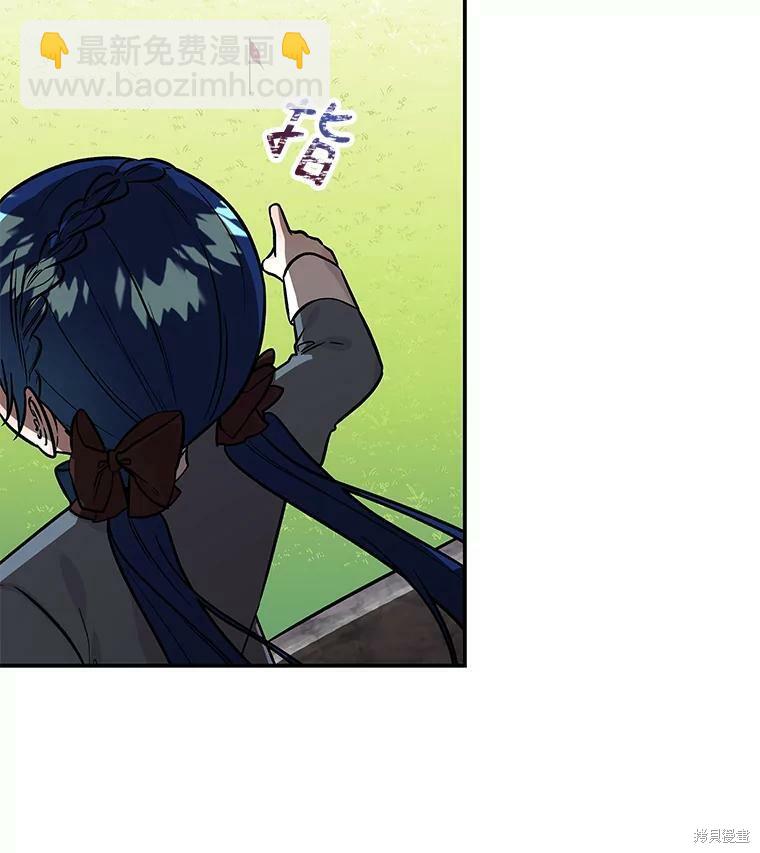 第29话31