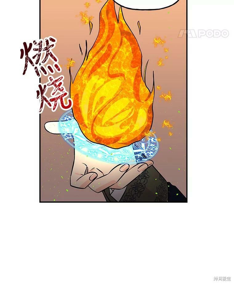 第29话36