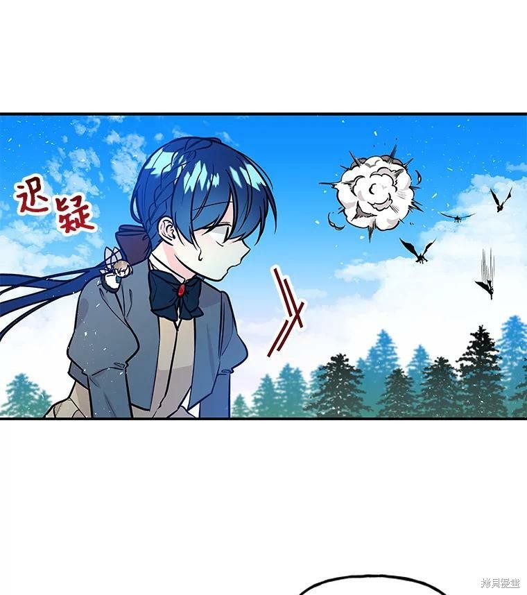 第29话37