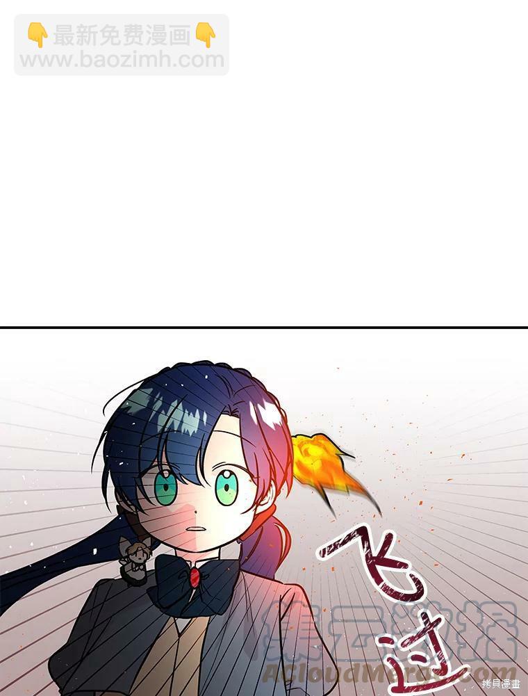 第29话63