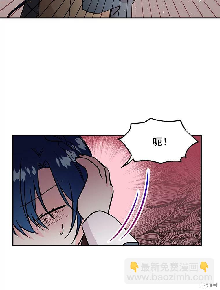 第29话64