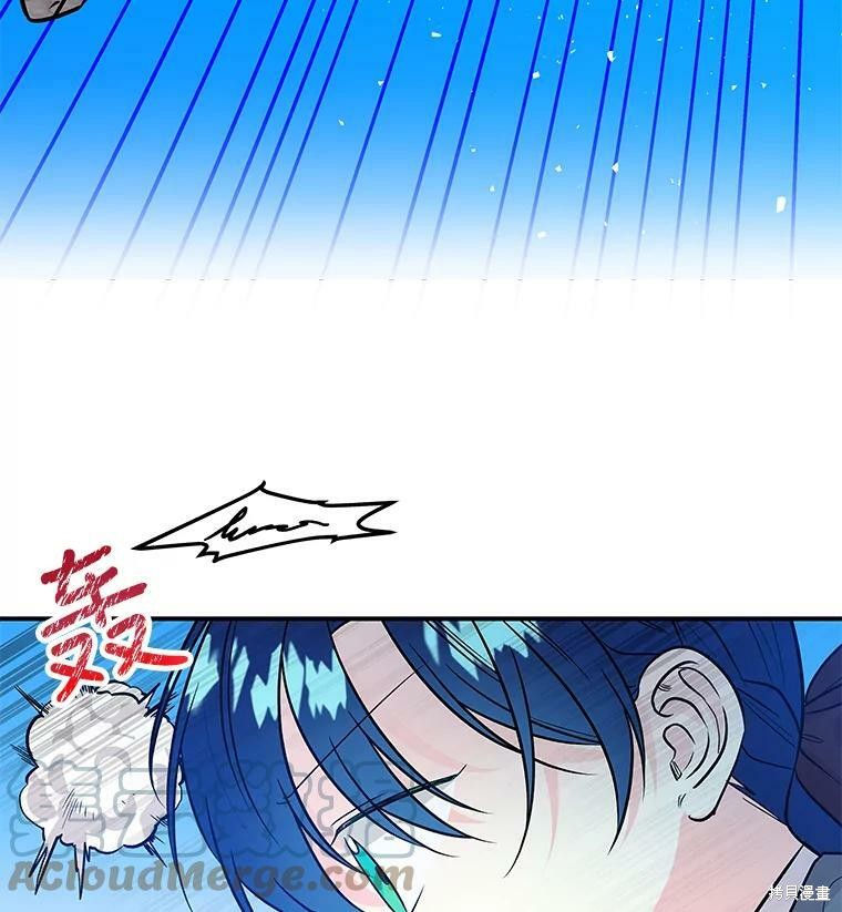 第29话75