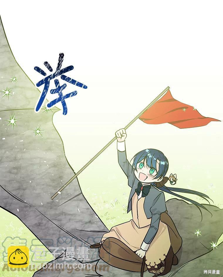 第29话78