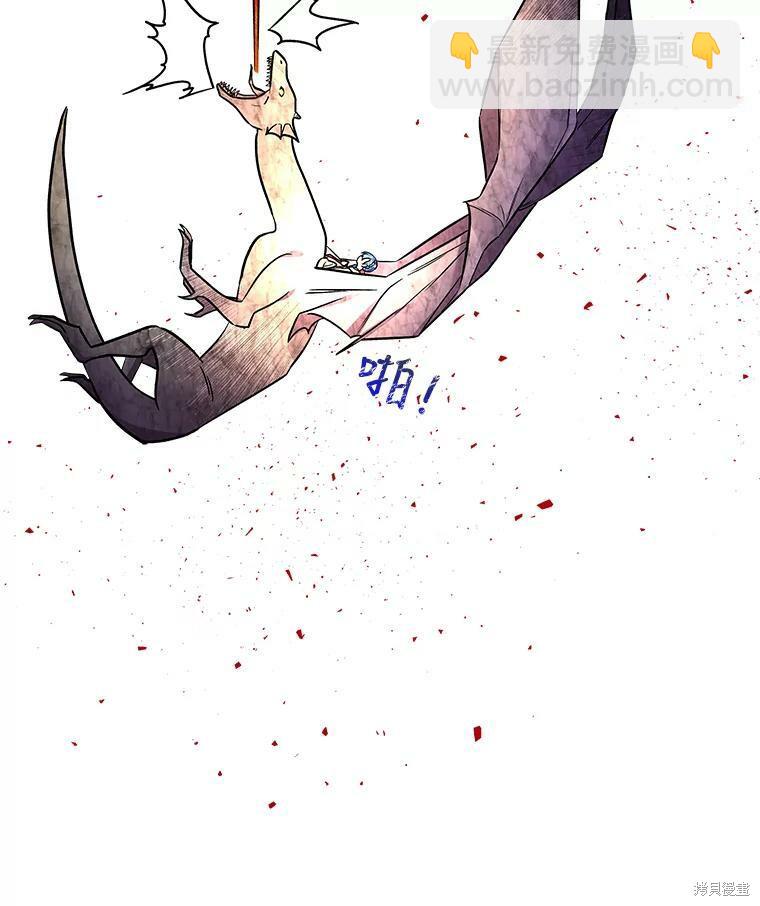 第30话18