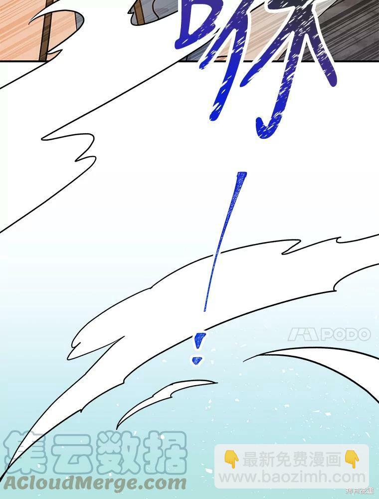第30话20
