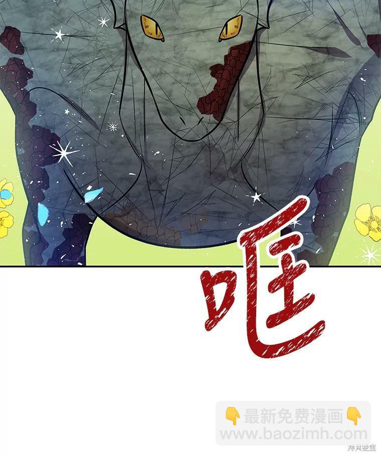 第30话33