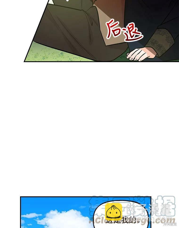 第30话35