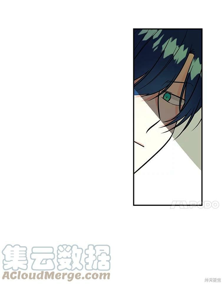 第30话44