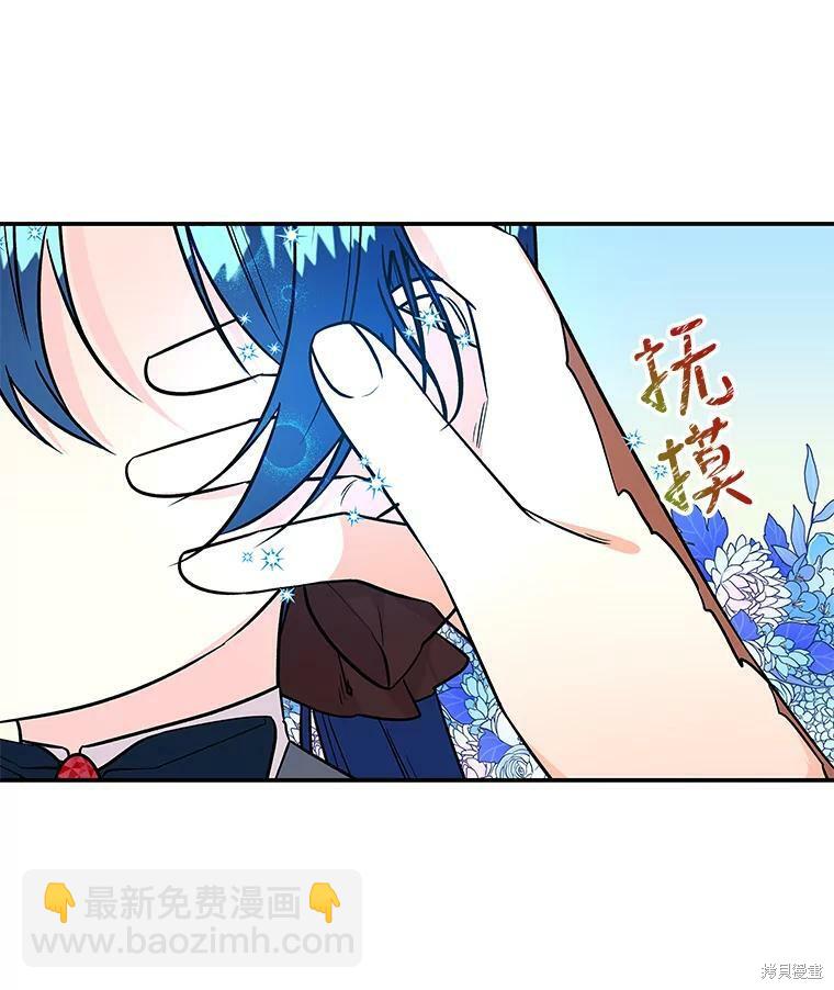 第30话49