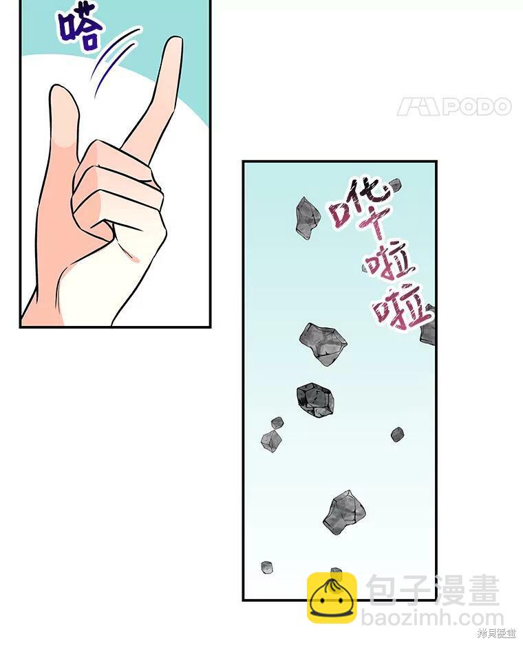 第30话59