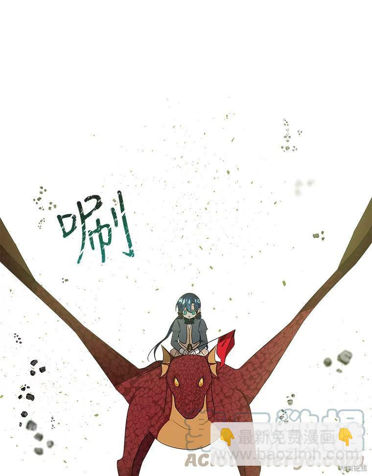 第30话60