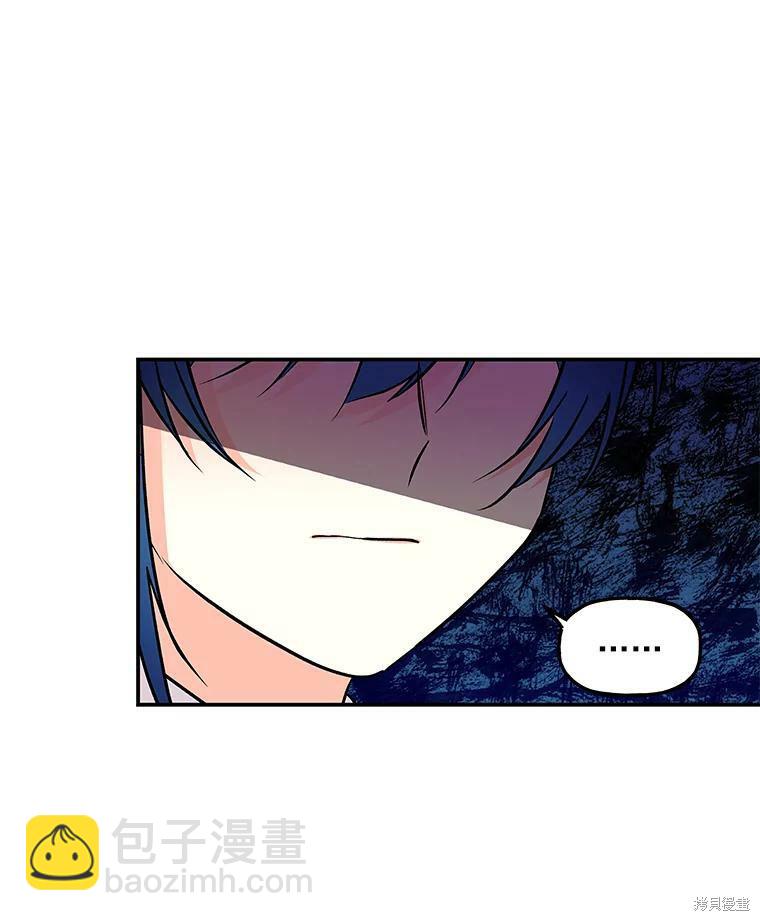 第30话68