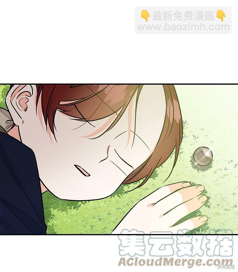 第30话81
