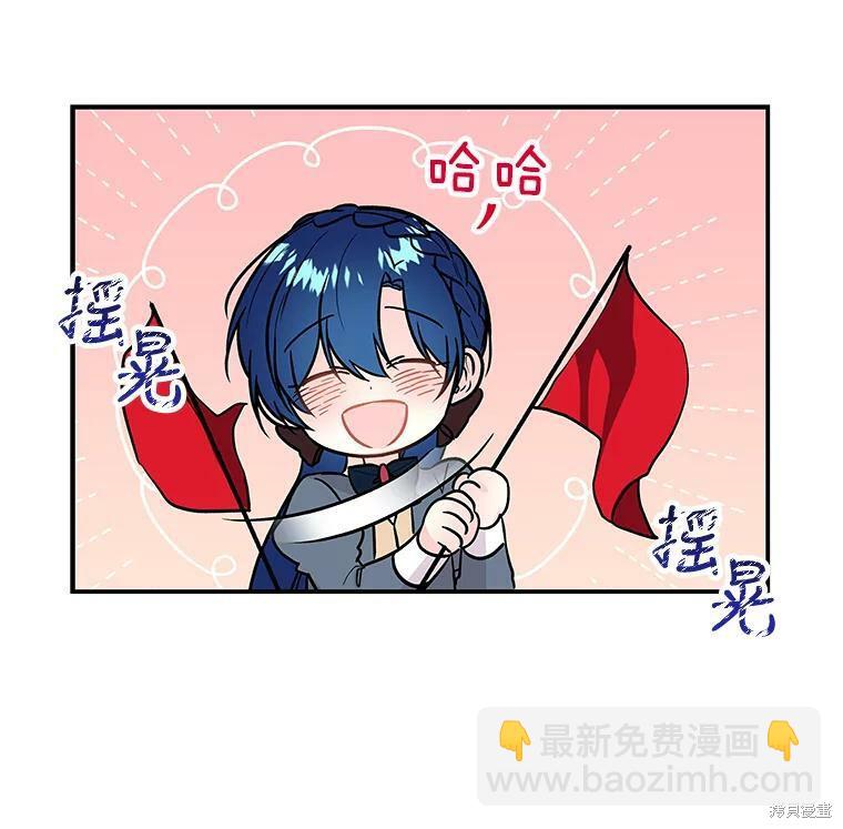 第30话86