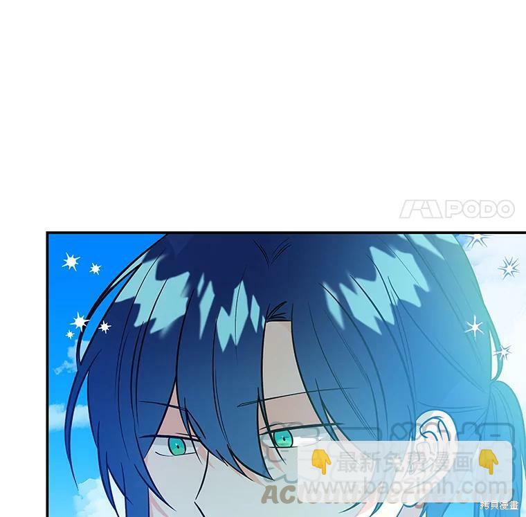 第30话87