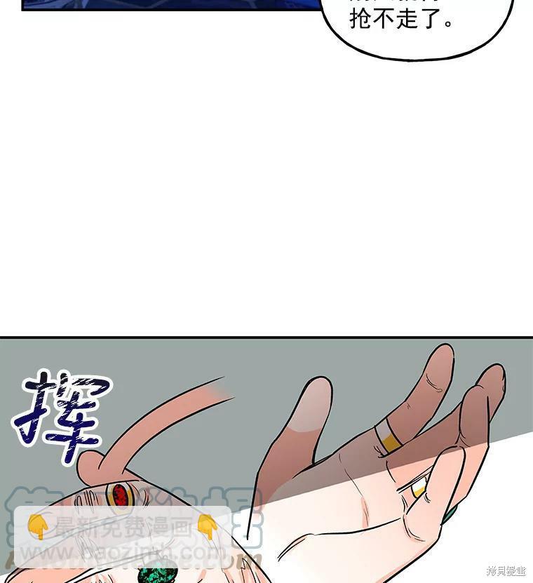 第32话32