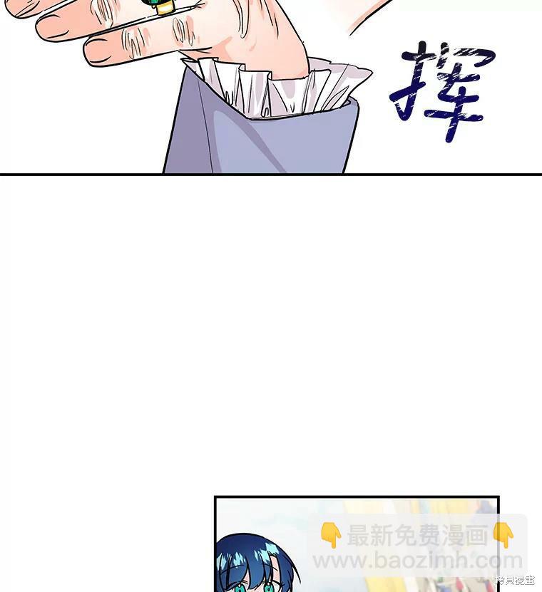 第32话33