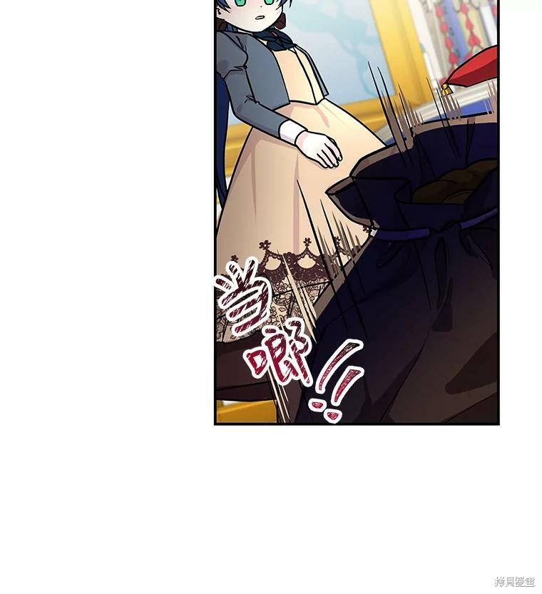 第32话34
