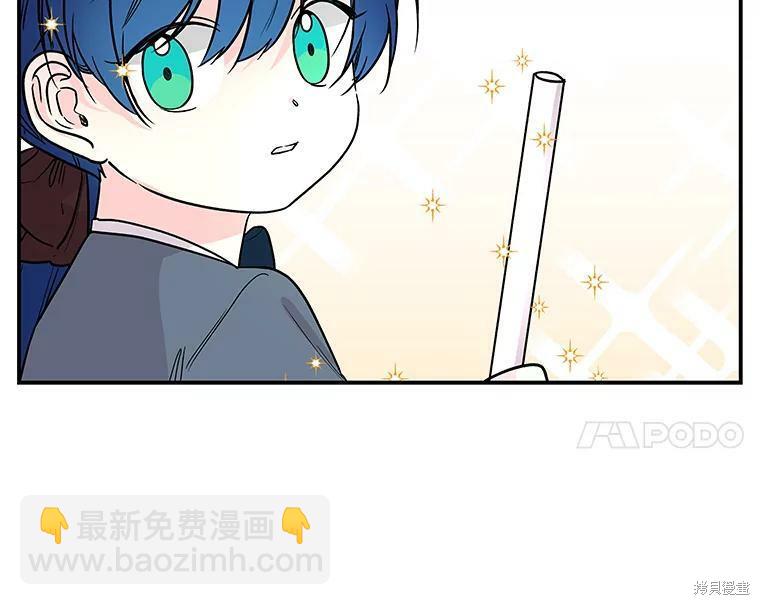 第32话79