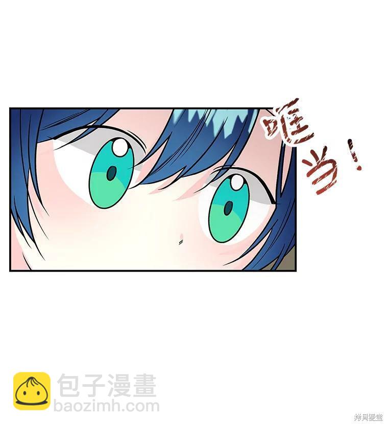 第32话98