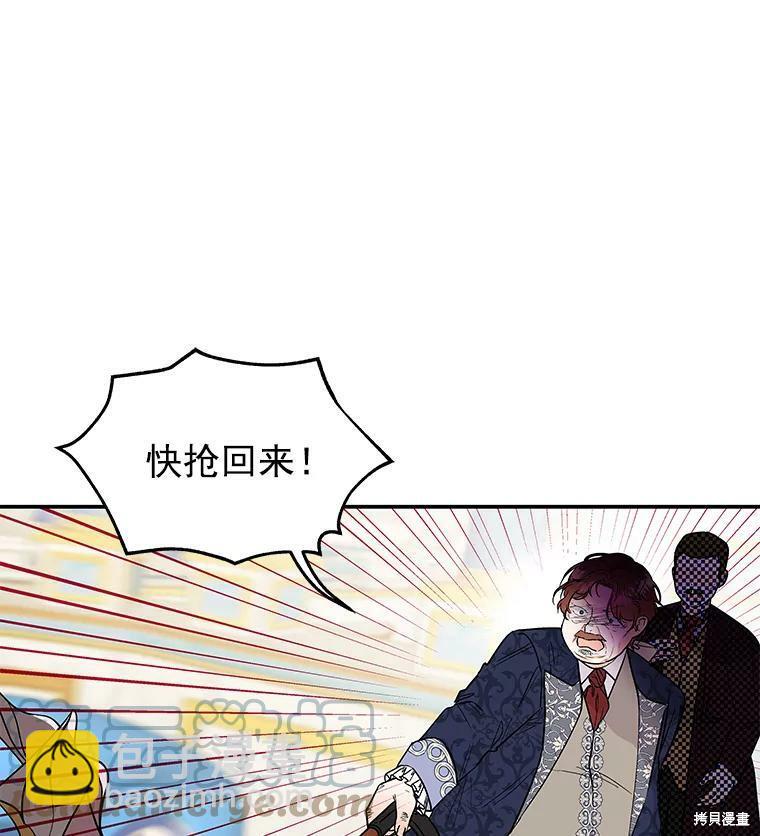 第32话99