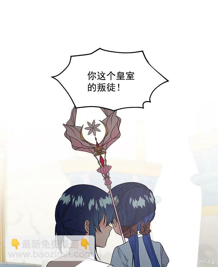 第34话1