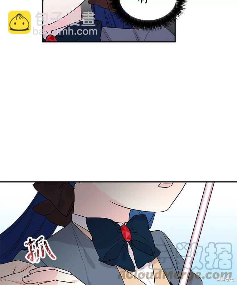 第34话11