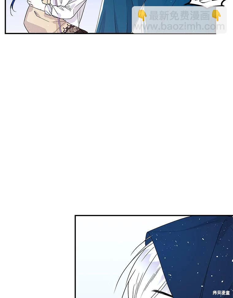 第34话19