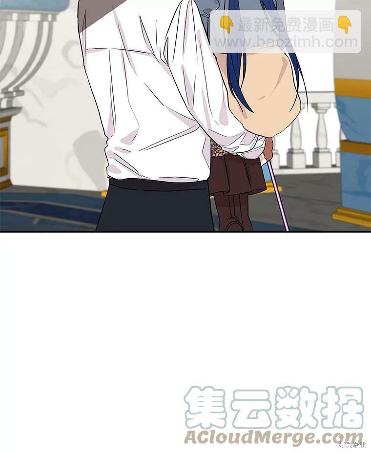 第34话2
