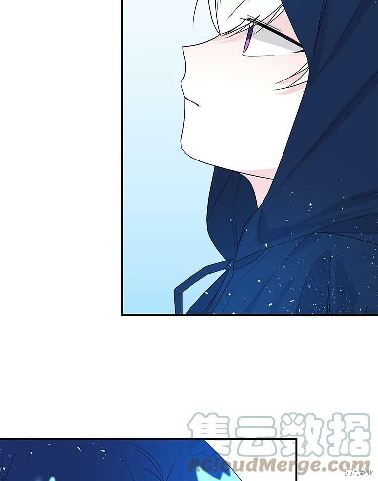第34话20