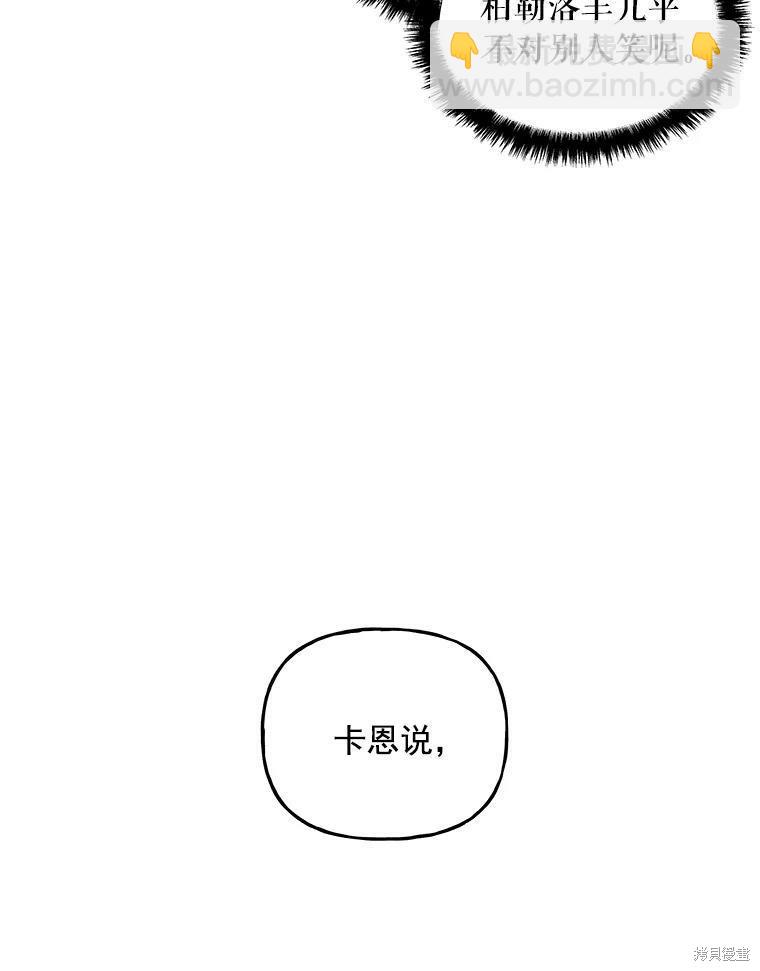 第34话22