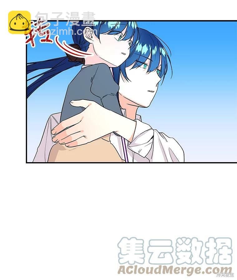 第34话23