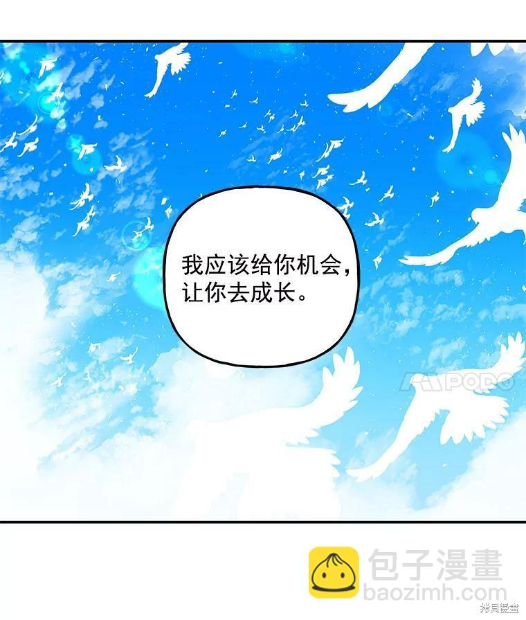 第34话24