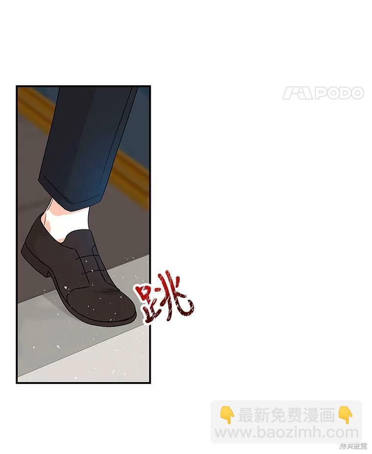 第34话3