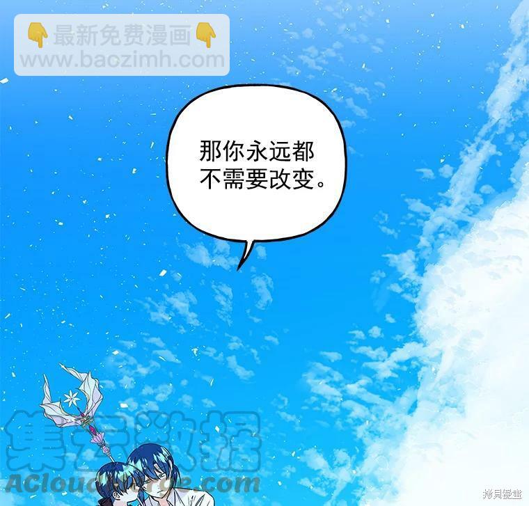 第34话32