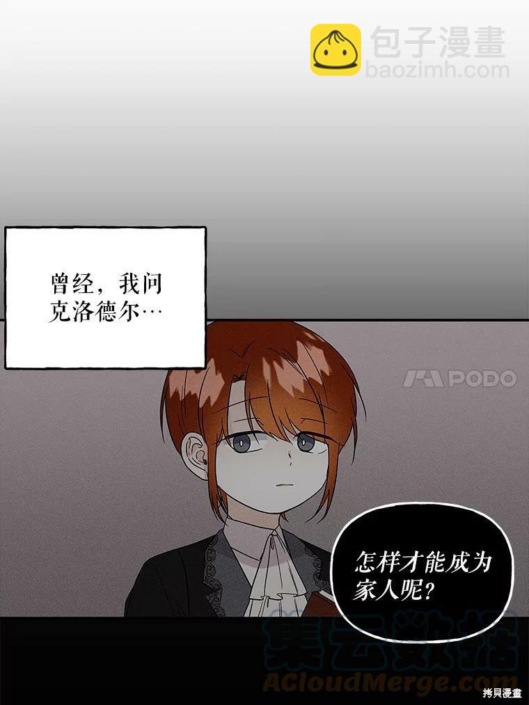 第34话35