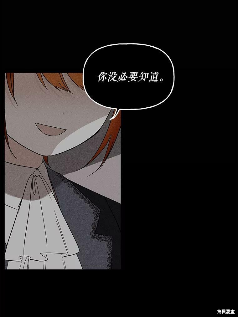 第34话36