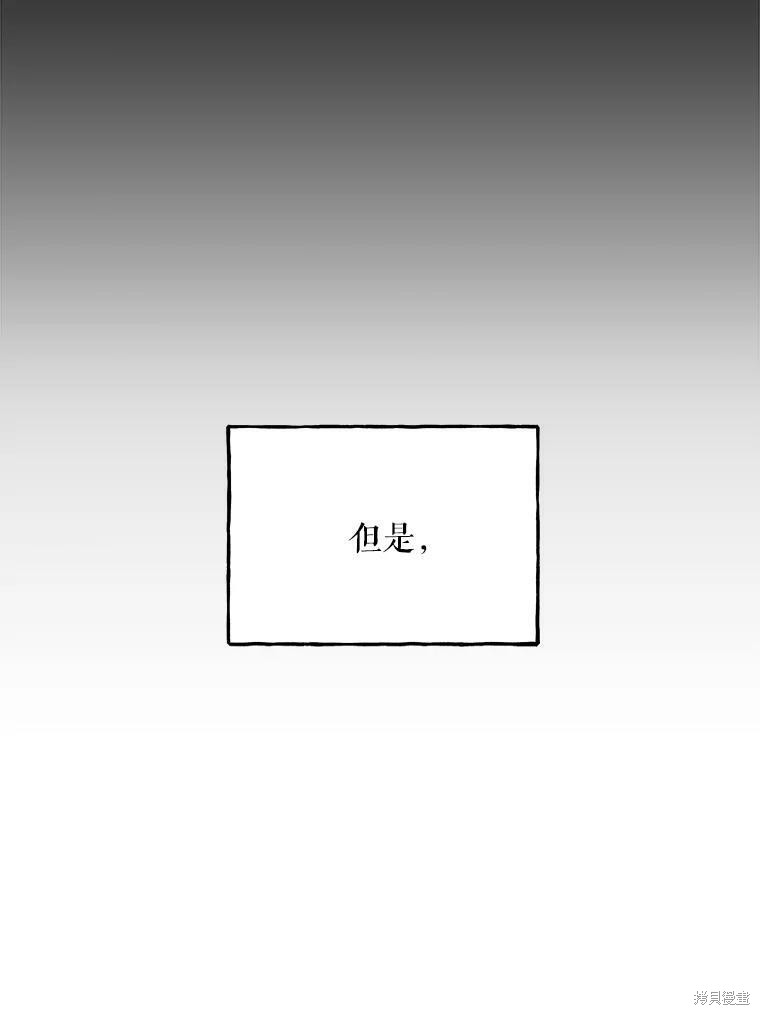 第34话39