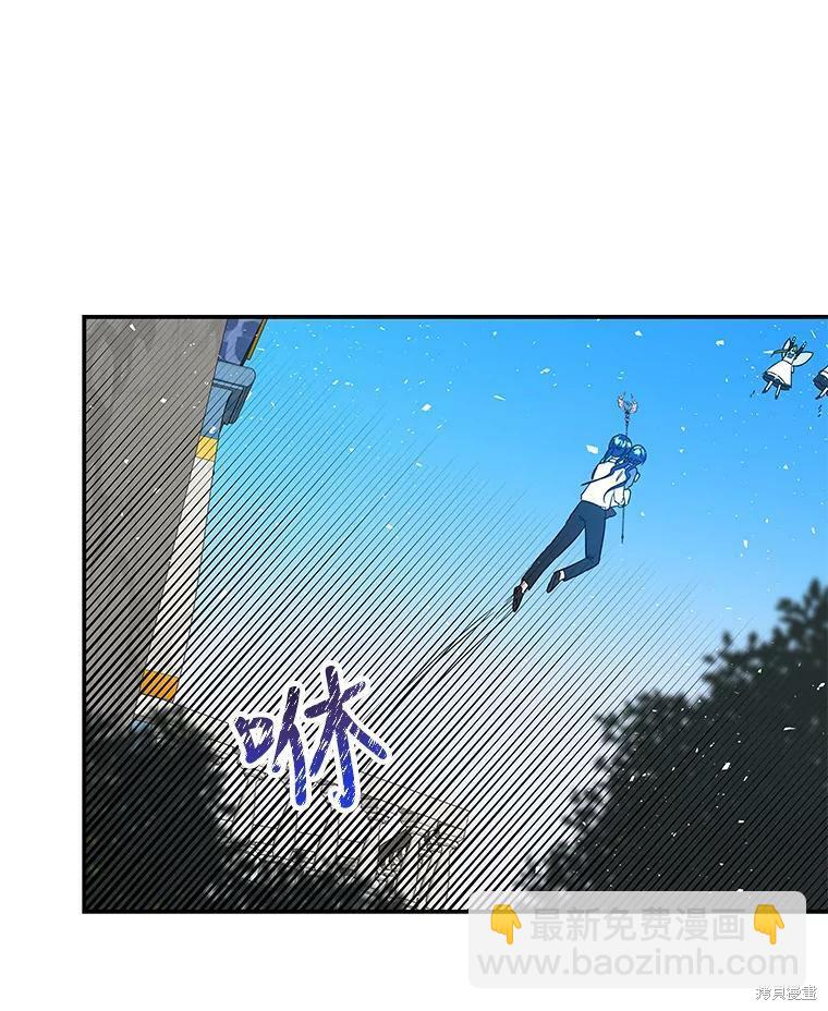 第34话4