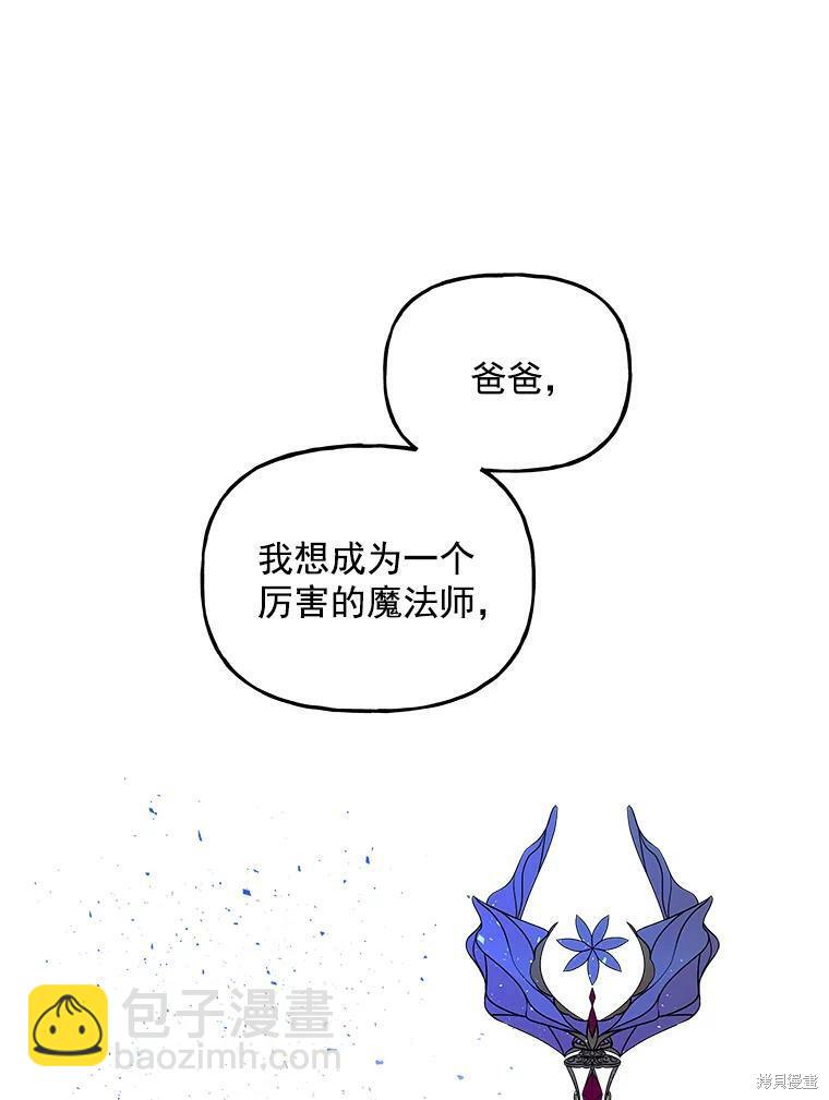 第34话42