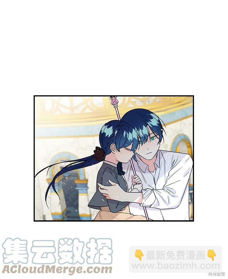 第34话5