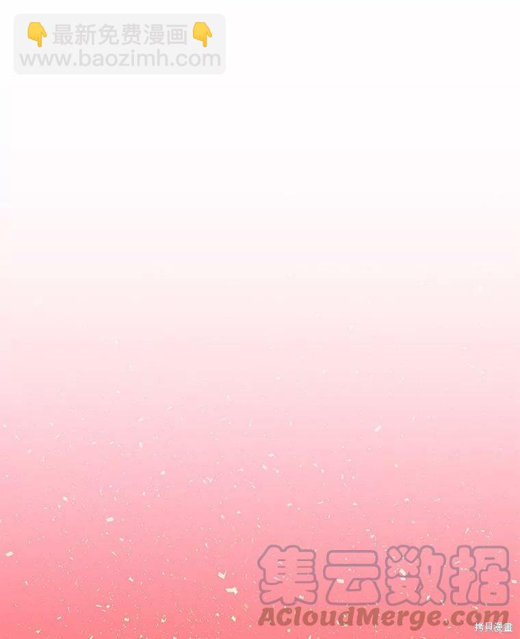 第34话54