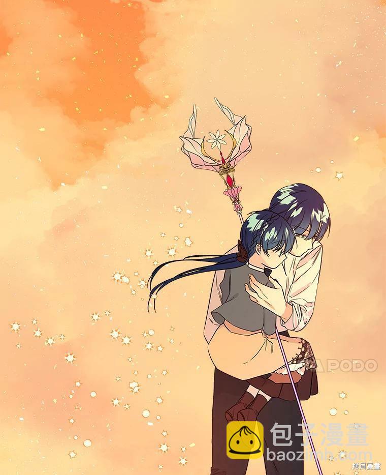 第34话56