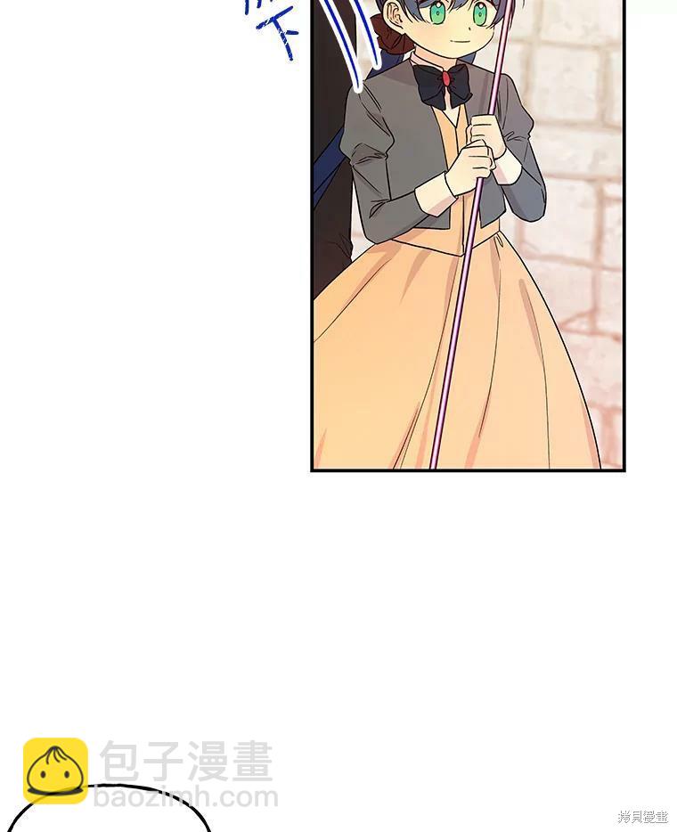 第34话59