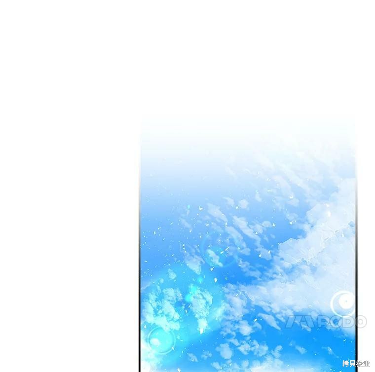 第34话6