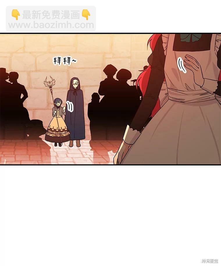 第34话61