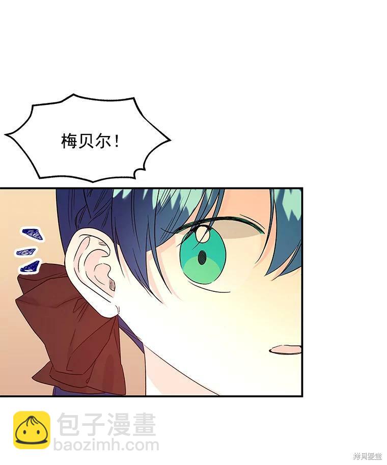 第34话62