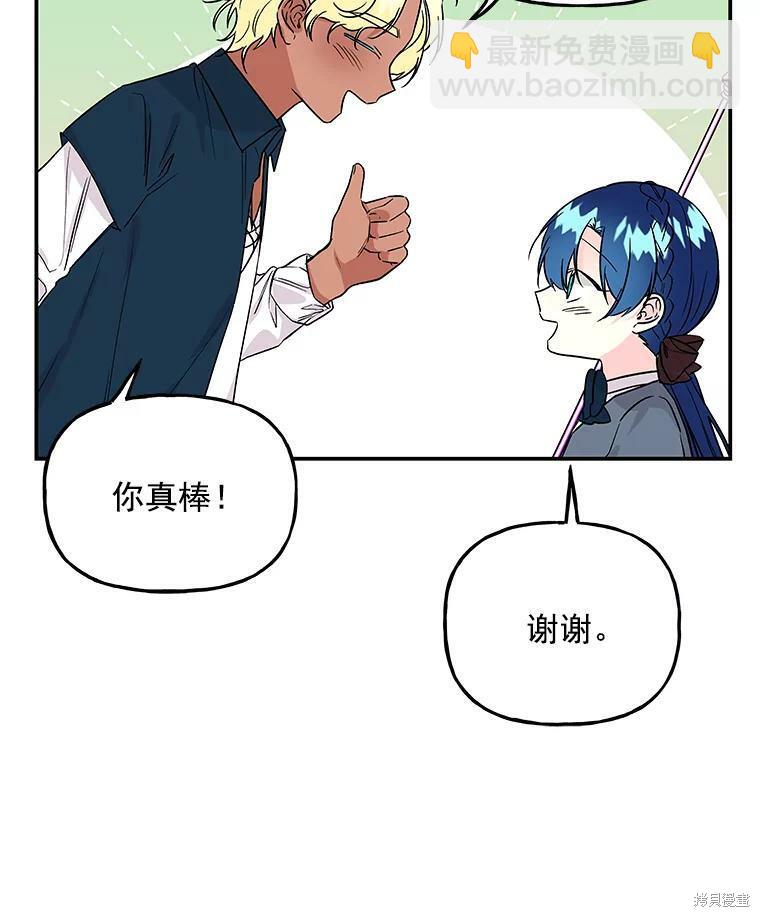 第34话65